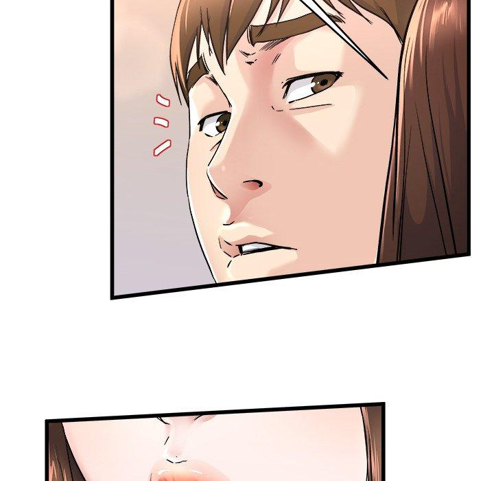單親老爸不好當 第 25 話 第58页