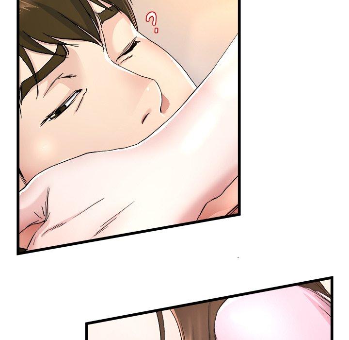 單親老爸不好當 第 25 話 第71页
