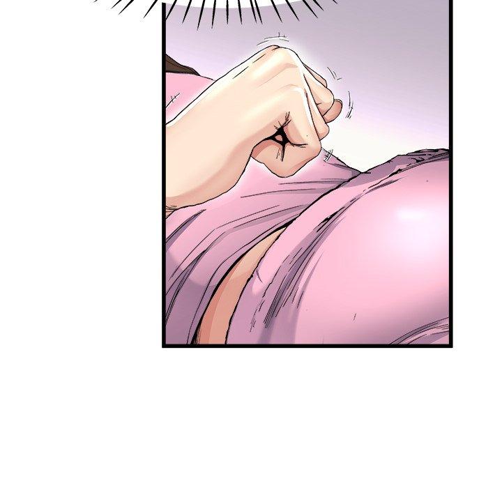 單親老爸不好當 第 25 話 第78页