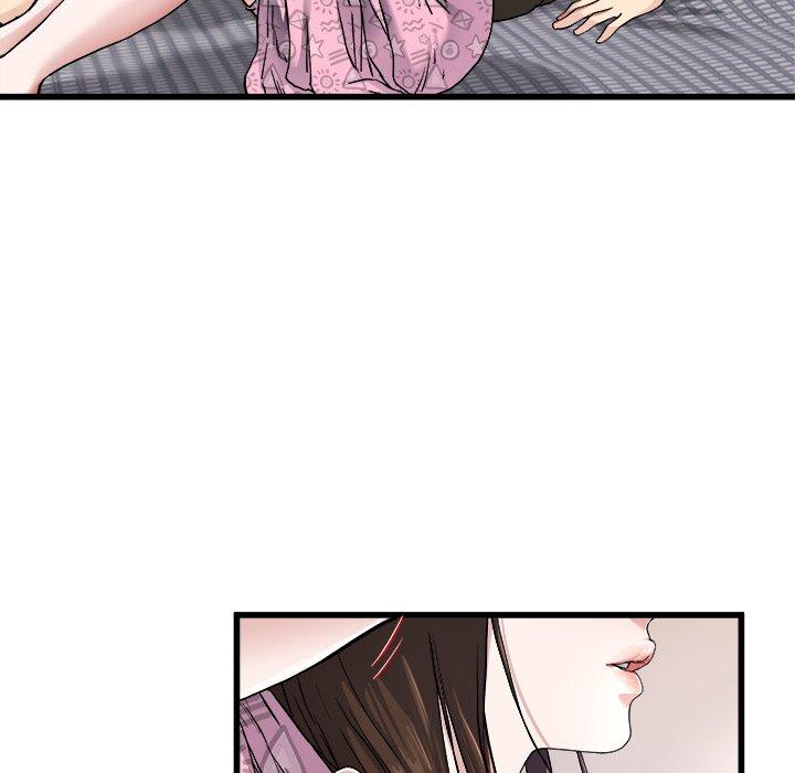 單親老爸不好當 第 26 話 第59页