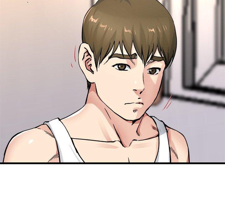 單親老爸不好當 第 26 話 第75页