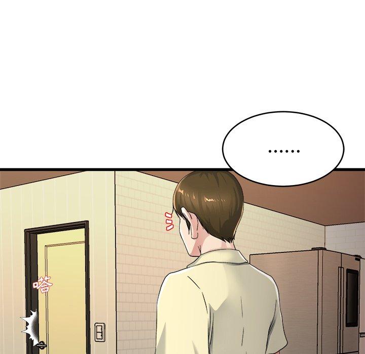 單親老爸不好當 第 26 話 第87页