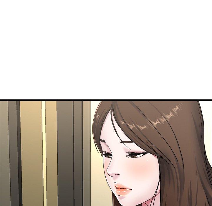 單親老爸不好當 第 27 話 第17页