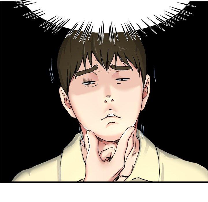 單親老爸不好當 第 27 話 第85页
