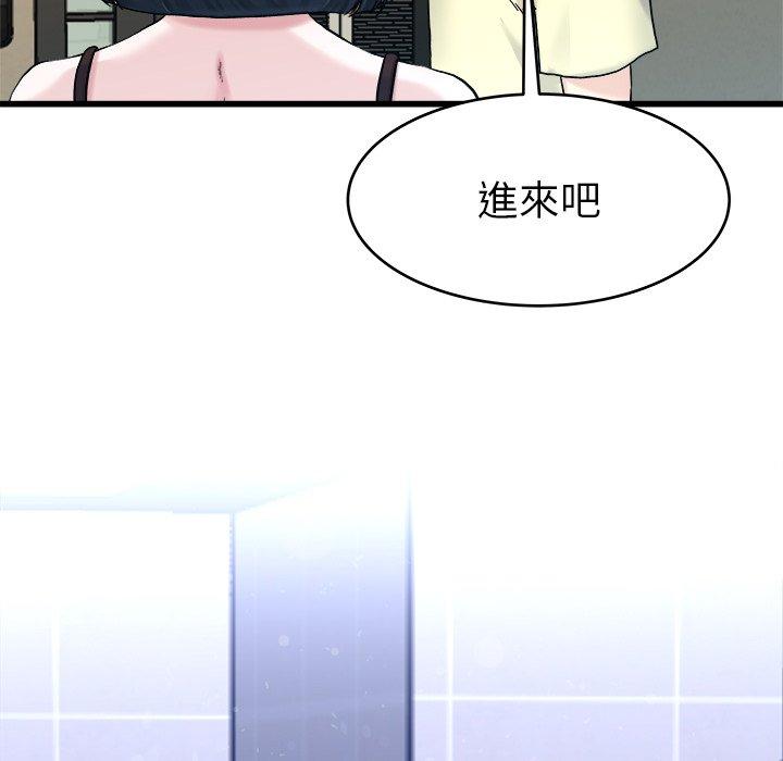 單親老爸不好當 第 27 話 第101页
