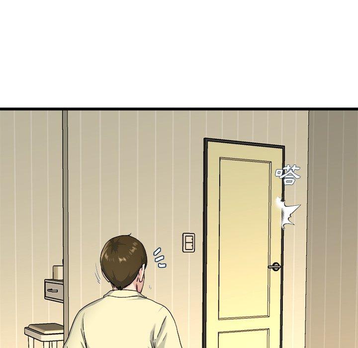 單親老爸不好當 第 27 話 第30页