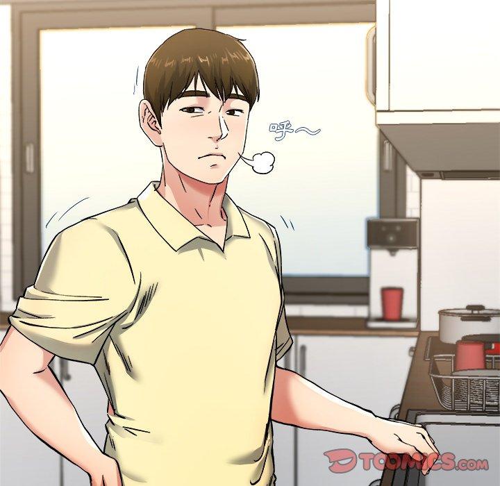 單親老爸不好當 第 28 話 第50页