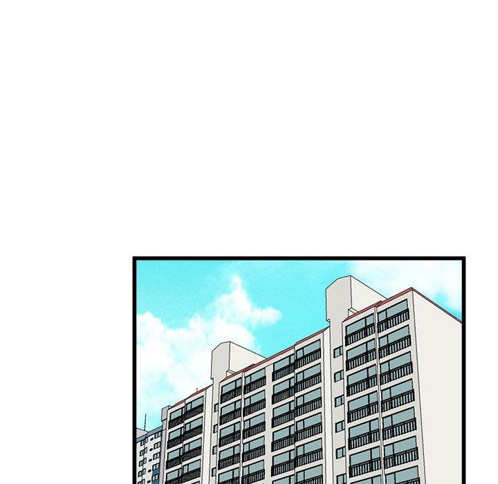 單親老爸不好當 第 28 話 第52页