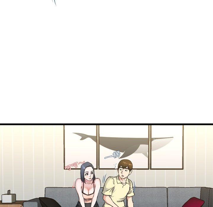 單親老爸不好當 第 28 話 第62页