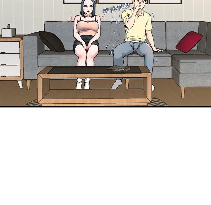 單親老爸不好當 第 28 話 第64页
