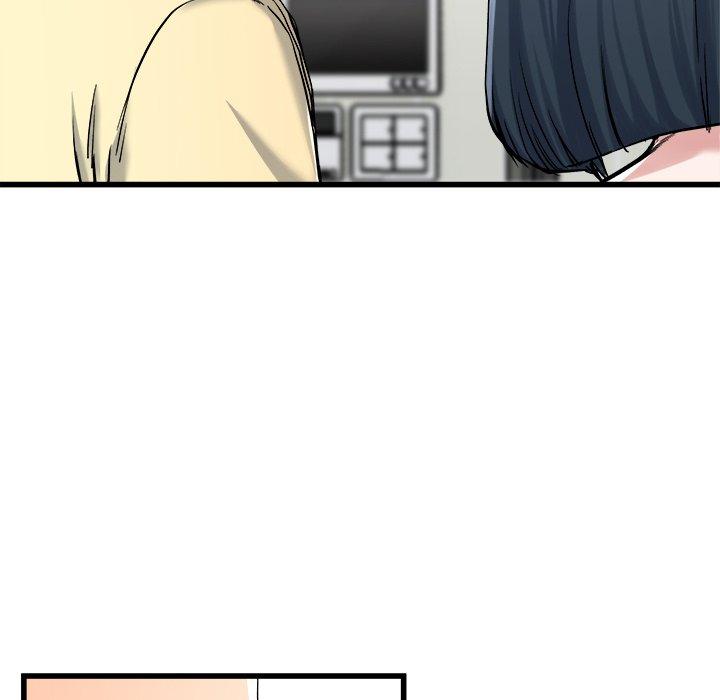 單親老爸不好當 第 28 話 第9页
