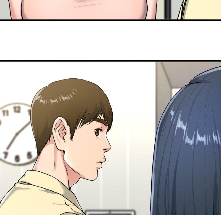 單親老爸不好當 第 28 話 第8页