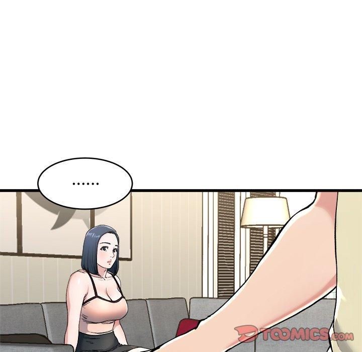 單親老爸不好當 第 28 話 第82页