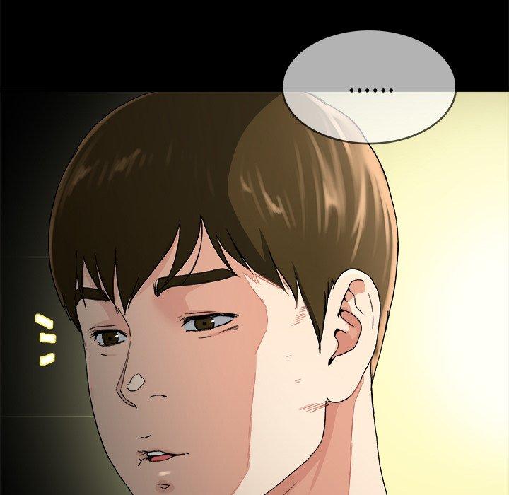單親老爸不好當 第 32 話 第7页