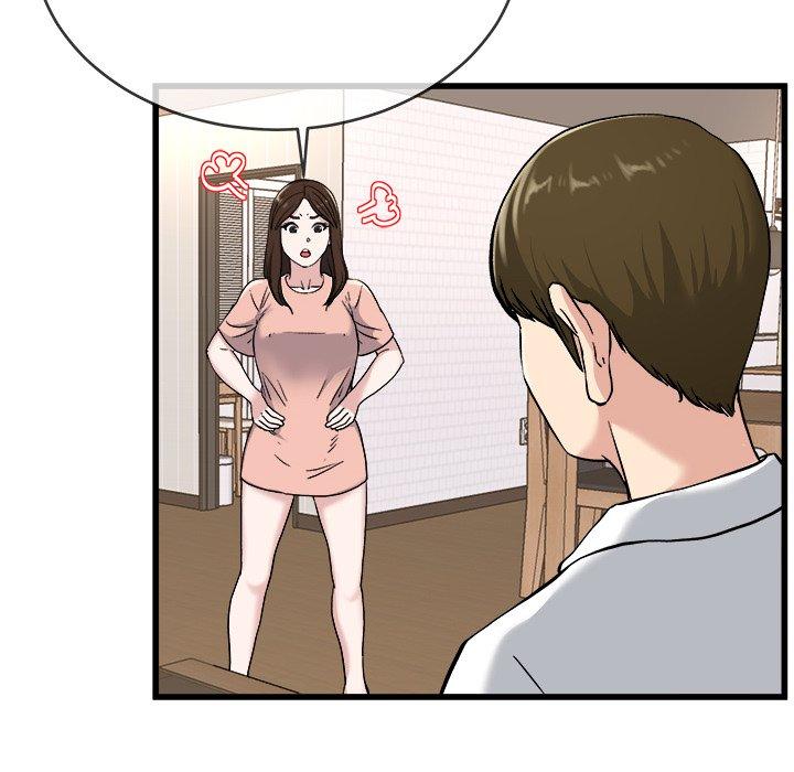 單親老爸不好當 第 33 話 第91页