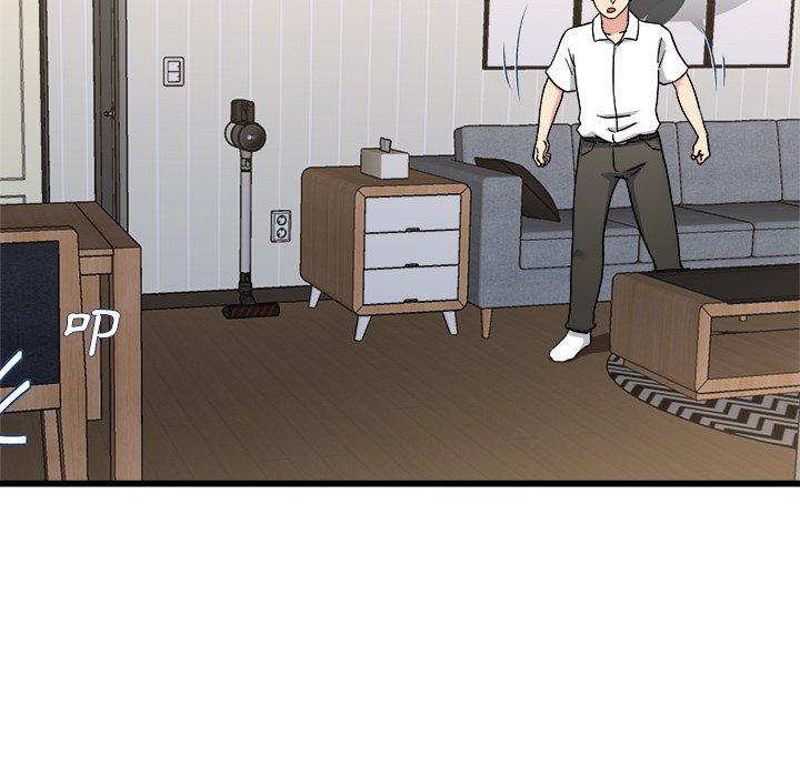 單親老爸不好當 第 33 話 第100页