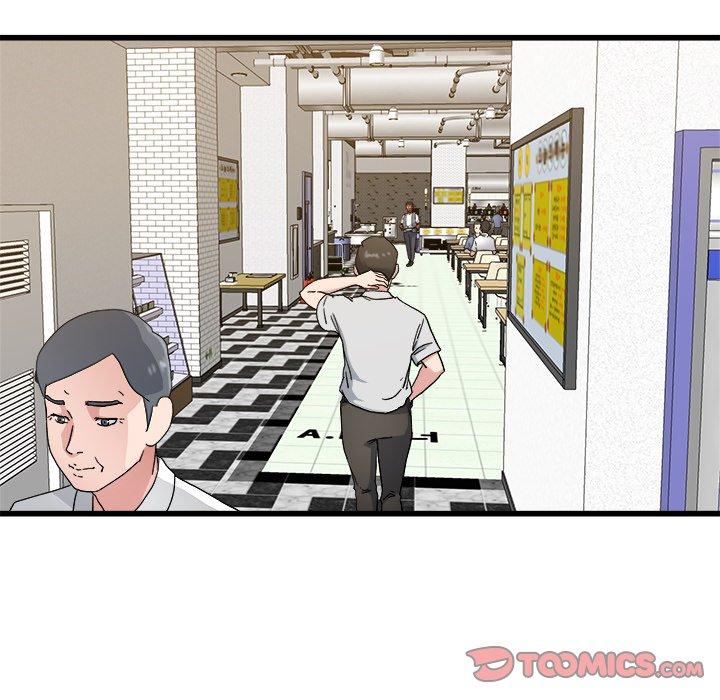 單親老爸不好當 第 33 話 第10页