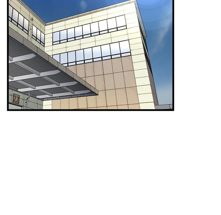 單親老爸不好當 第 33 話 第9页