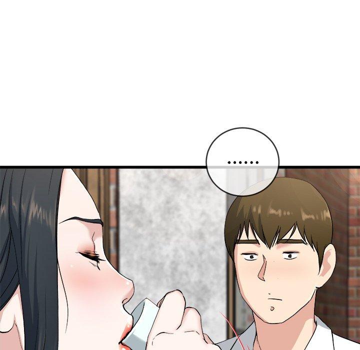 單親老爸不好當 第 33 話 第33页