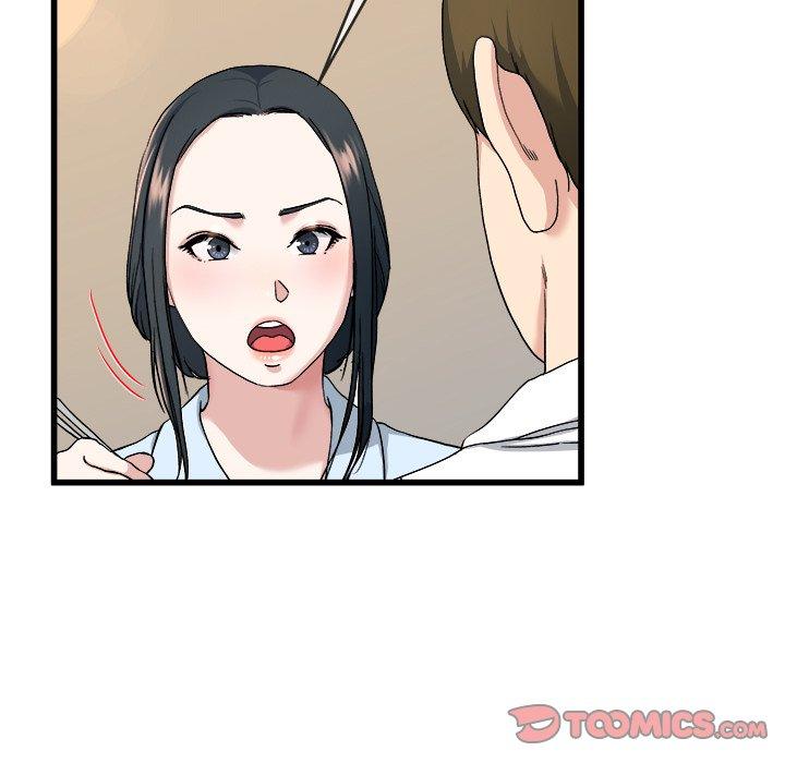 單親老爸不好當 第 33 話 第42页