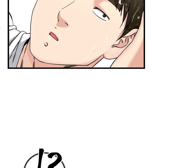 單親老爸不好當 第 34 話 第103页