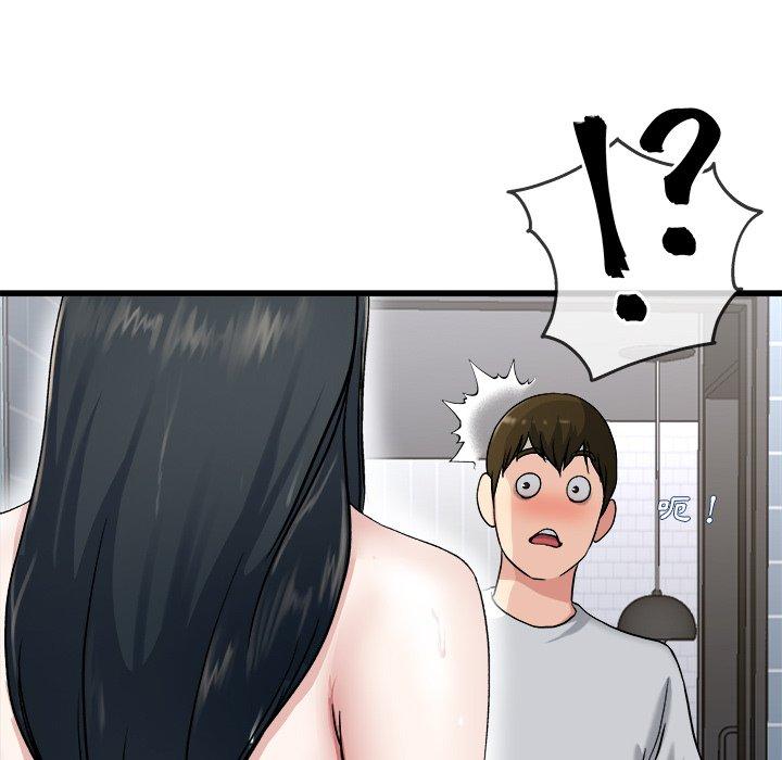 單親老爸不好當 第 34 話 第64页