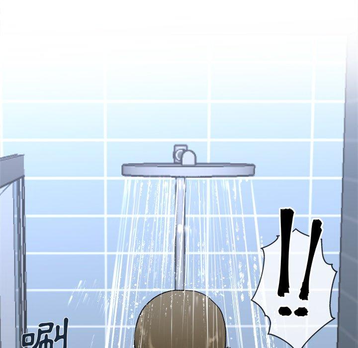 單親老爸不好當 第 34 話 第92页
