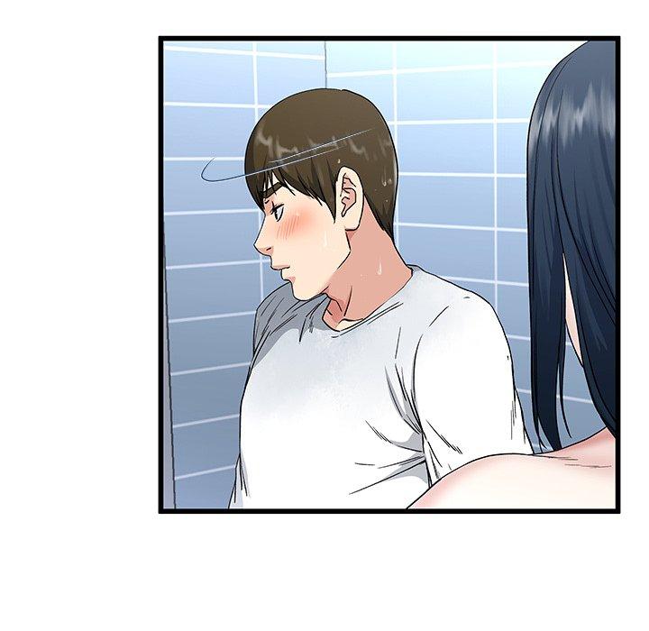 單親老爸不好當 第 35 話 第9页