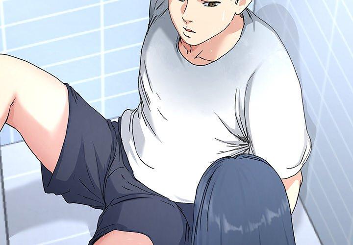 單親老爸不好當 第 35 話 第4页