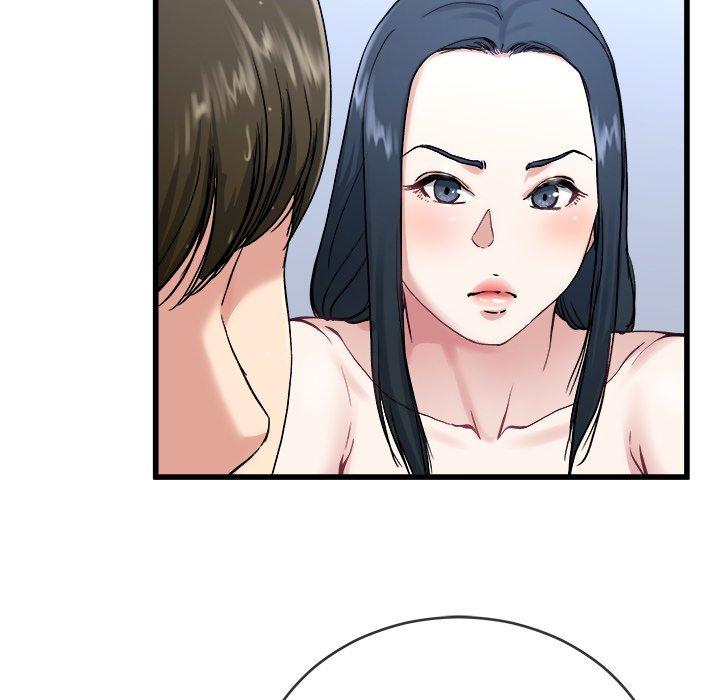 單親老爸不好當 第 35 話 第16页