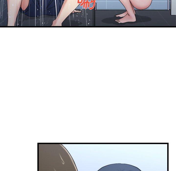 單親老爸不好當 第 35 話 第15页