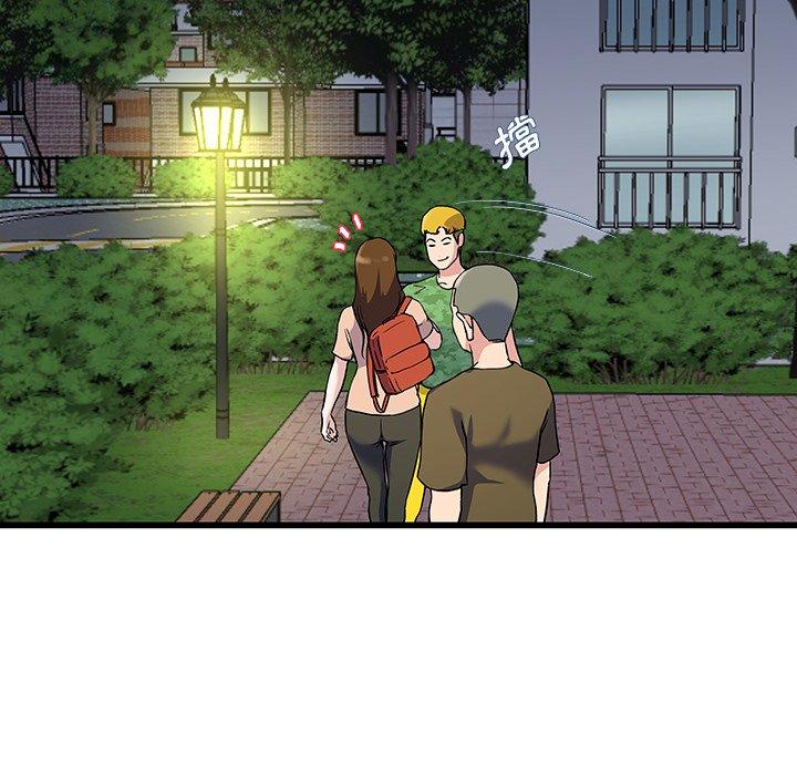 單親老爸不好當 第 35 話 第102页