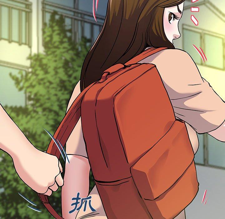 單親老爸不好當 第 35 話 第108页