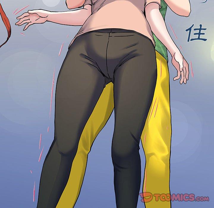 單親老爸不好當 第 35 話 第114页