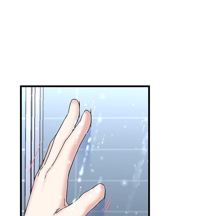 單親老爸不好當 第 36 話 第24页