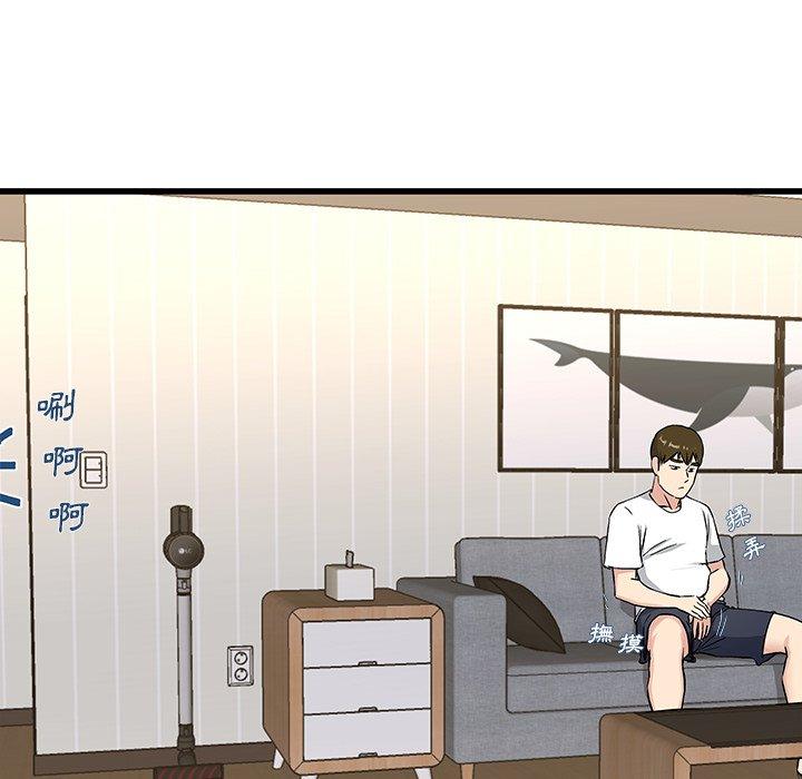 單親老爸不好當 第 36 話 第36页