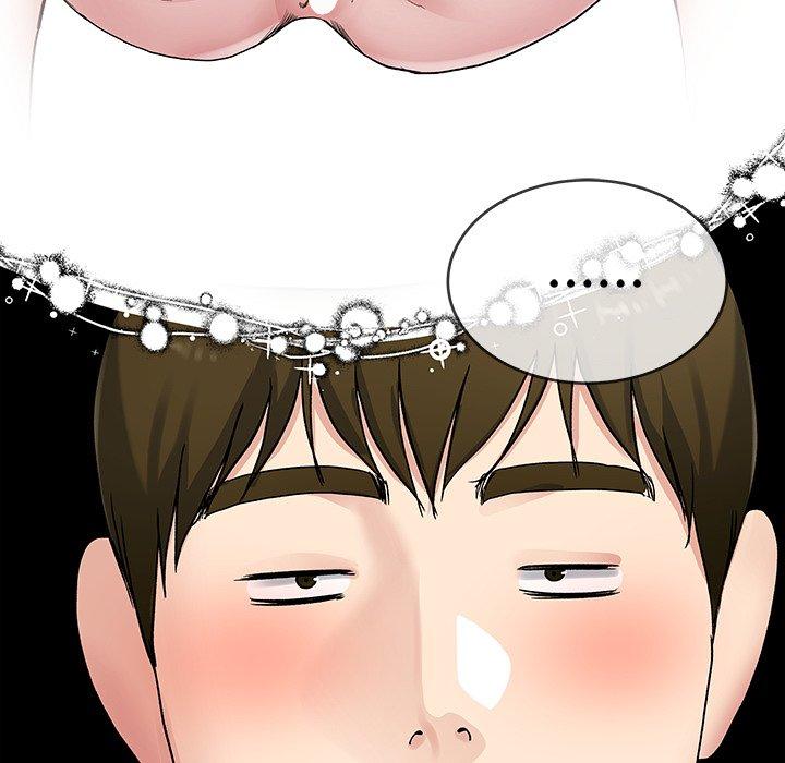 單親老爸不好當 第 36 話 第46页