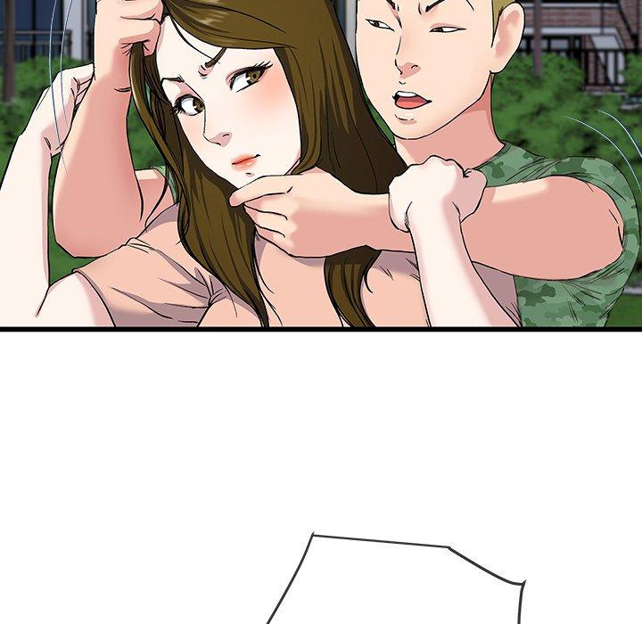 單親老爸不好當 第 36 話 第98页