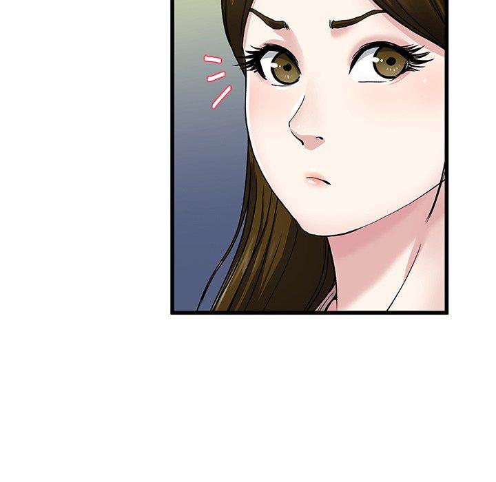 單親老爸不好當 第 36 話 第107页