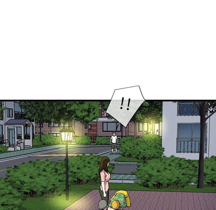單親老爸不好當 第 36 話 第108页