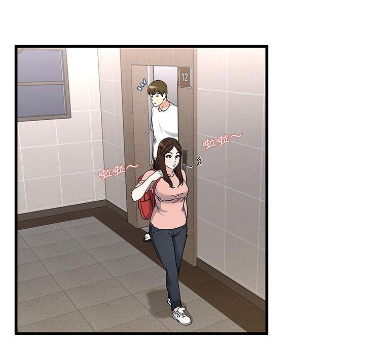 單親老爸不好當 第 37 話 第24页