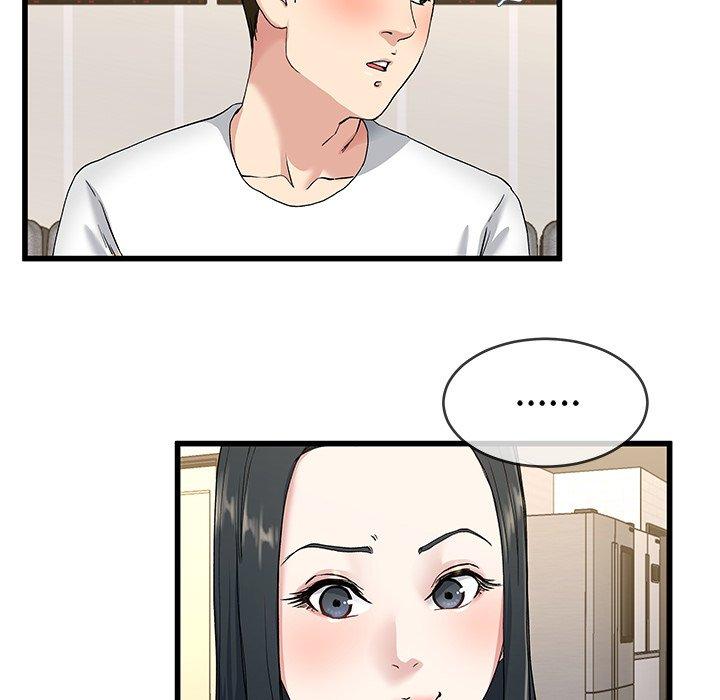 單親老爸不好當 第 37 話 第70页