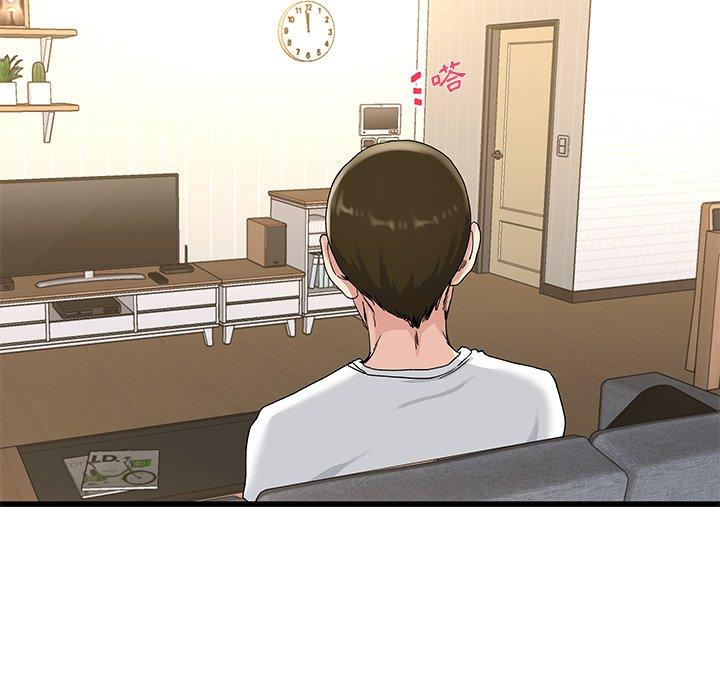 單親老爸不好當 第 37 話 第77页