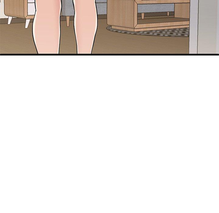 單親老爸不好當 第 37 話 第89页