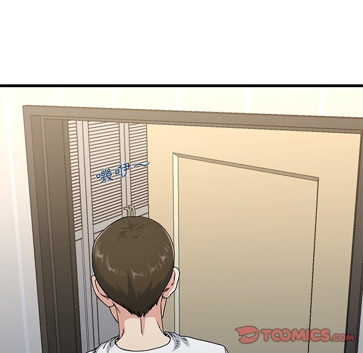 單親老爸不好當 第 37 話 第90页