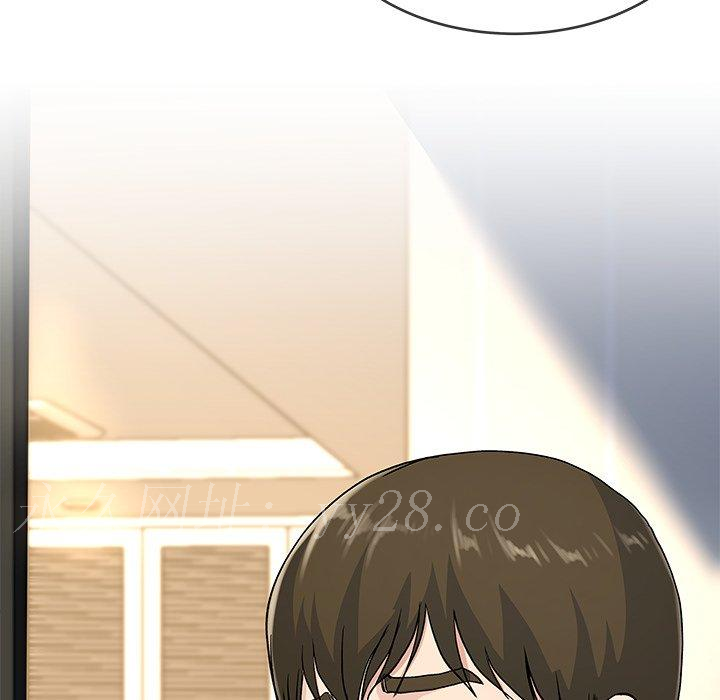 單親老爸不好當 第 37 話 第113页