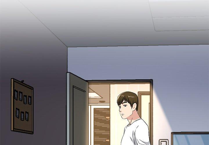 單親老爸不好當 第 38 話 第4页