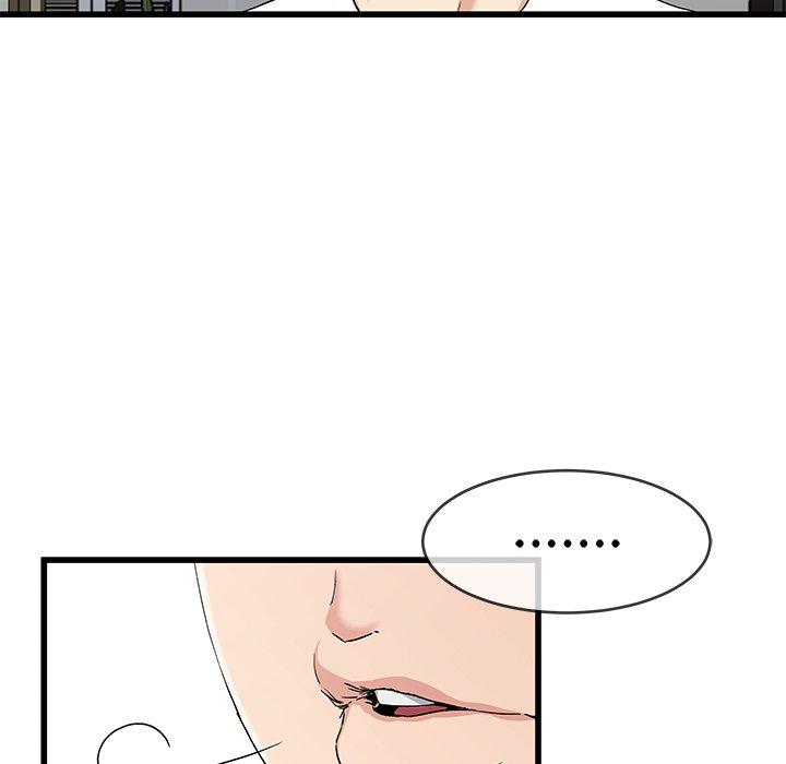 單親老爸不好當 第 38 話 第15页
