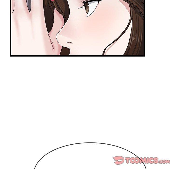 單親老爸不好當 第 38 話 第16页