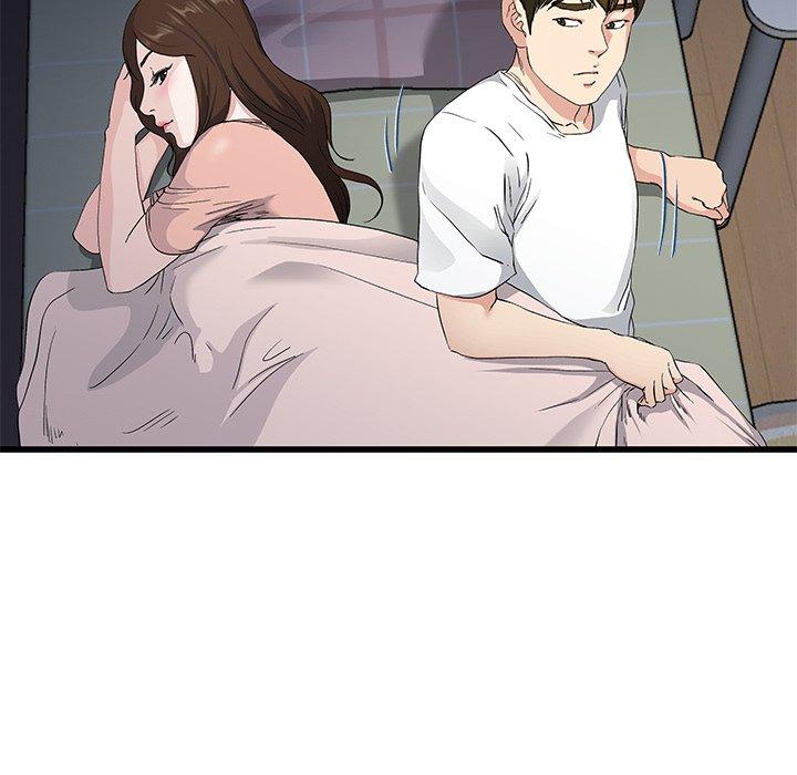 單親老爸不好當 第 38 話 第27页